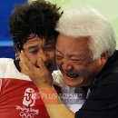 금빛태권도 이미지