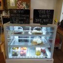 카페 다온누리 이미지