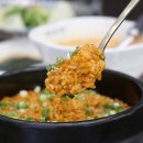 개화식당 이미지