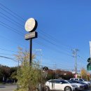 픽업 | 스벅 윈터 스카치 바닐라 라떼 배민 스타벅스 픽업 후기