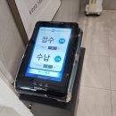 굿티스치과의원 이미지