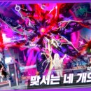 메타헤븐 네이버블로그