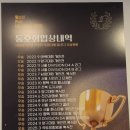 상도당구클럽 네이버블로그