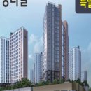 세영종합환경