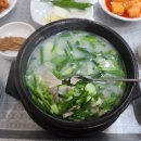 구암동441 이미지