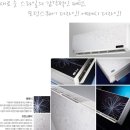 청정CS