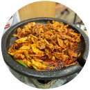 송정 농장 | [강서/송정] 공항동맛집 오리고기 주물럭 추천 | 송가네 농장
