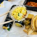 마녀김밥칠곡3지구점