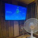 오남사우나 이미지