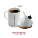 투썸플레이스더블 이미지