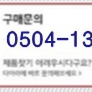 전진식품 이미지