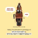 에듀나라 이미지
