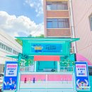 중산고등학교 - 고양시 일산동구 | 중산고등학교