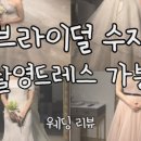 나비아헤어