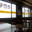 계류리칼국수 이미지