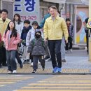 유덕초교 이미지