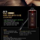 NK헤어 이미지