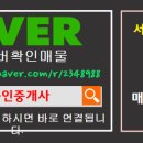 현대명덕1차아파트 이미지