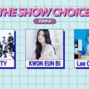 초이스편의점 이미지