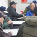 대한민국고엽제전우회 동래구지회 이미지