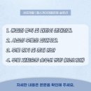 헬스케어재활센터 이미지