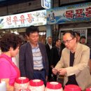 인천비치관광호텔 이미지