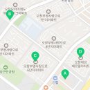 오창대성공인중개사사무소 이미지