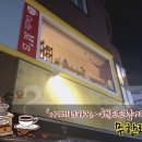 엠스(M's) 이미지