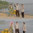 공생