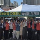 수성4가 행정복지센터 이미지