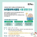 성복도서관 이미지