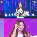 더 트롯쇼 네이버블로그