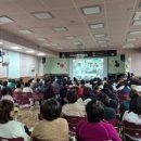 춘천시장애인사회복지관 이미지