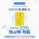 고유필라테스&자이로토닉
