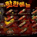 광장포차 이미지