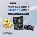(주)레드랩게임즈 이미지