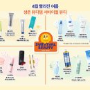 (주)닥터브랜딩 이미지