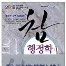 남정집 이미지