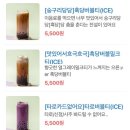 유캔두잇 부천역곡점 이미지