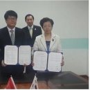 법무법인해원