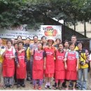 마을공제협동조합 이미지