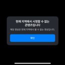 하늘마트 이미지