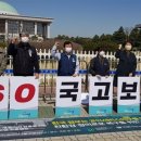 정의운수 이미지