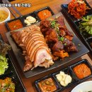 응응스크르서울 - 성북구 종암로36나길 12 | 응응스크르서울