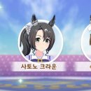 에이스빌딩(스카이) 이미지