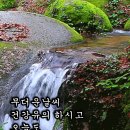 모든 것은 지나간다 이미지