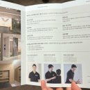 딥스트레칭엔케어
