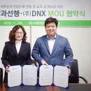 (주)사랑과선행 이미지