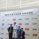 경기광주 주짓수 킥복싱 | 도봉구청장배 주짓수대회 ( 팀컨트롤주짓수 킥복싱 종합격투기) 경기광주 태권도