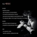 아티스트 인 대구 Daum카페